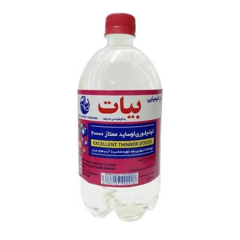 تینر 20000 بیات گالن ممتاز