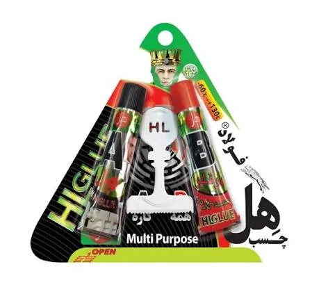 هل ۱۴ گرم فولاد TBZ